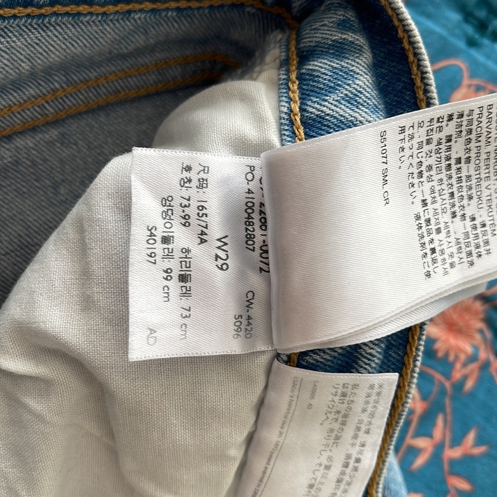 Levi’s Wedgie Ankle Fit Denim - Picture 4 of 4